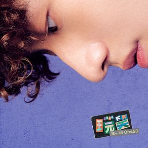 看大陆特级毛片
