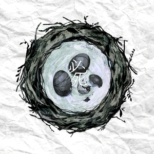 看大陆特级毛片
