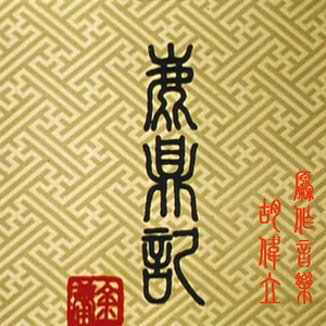 看大陆特级毛片
