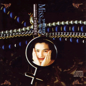 看大陆特级毛片
