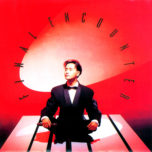 看大陆特级毛片
