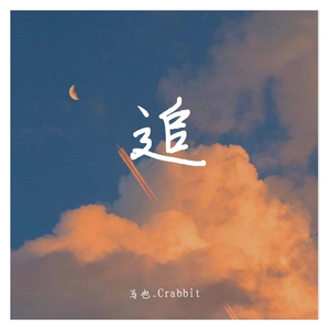 看大陆特级毛片
