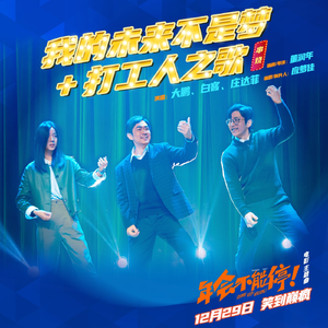 看大陆特级毛片
