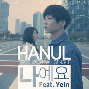 看大陆特级毛片
