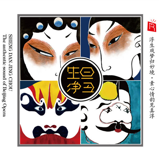 看大陆特级毛片
