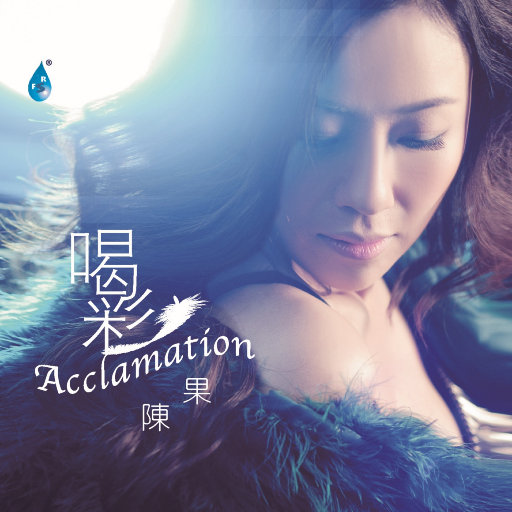 看大陆特级毛片
